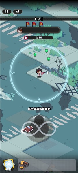 僵尸猎手小明新手攻略图片1