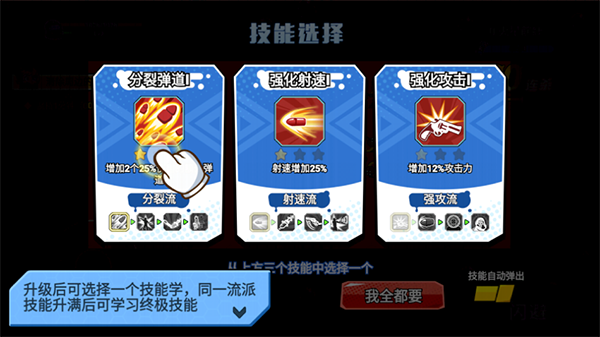 火星计划