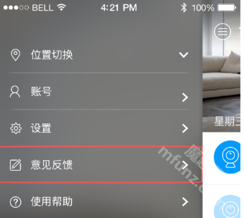 加菲狗app