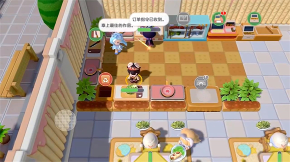 暴吵萌厨测试服