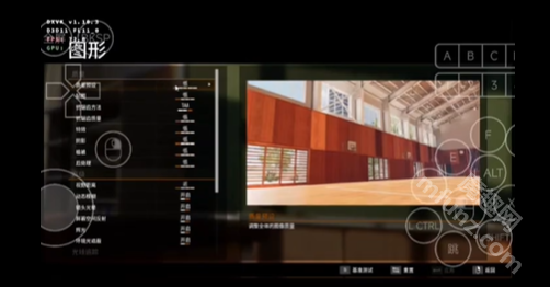 winlator10.2.1汉化版