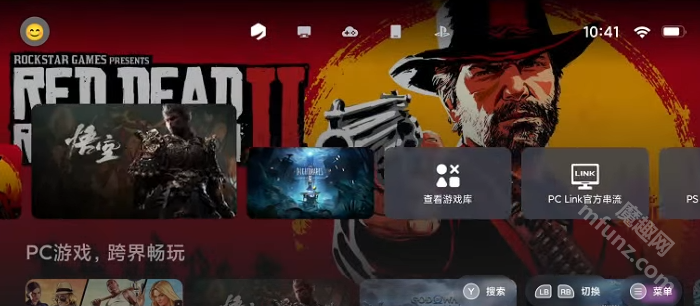 GameHub模拟器(盖世游戏)