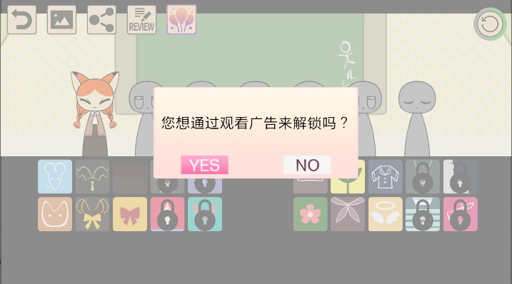 莫罗莫罗节奏
