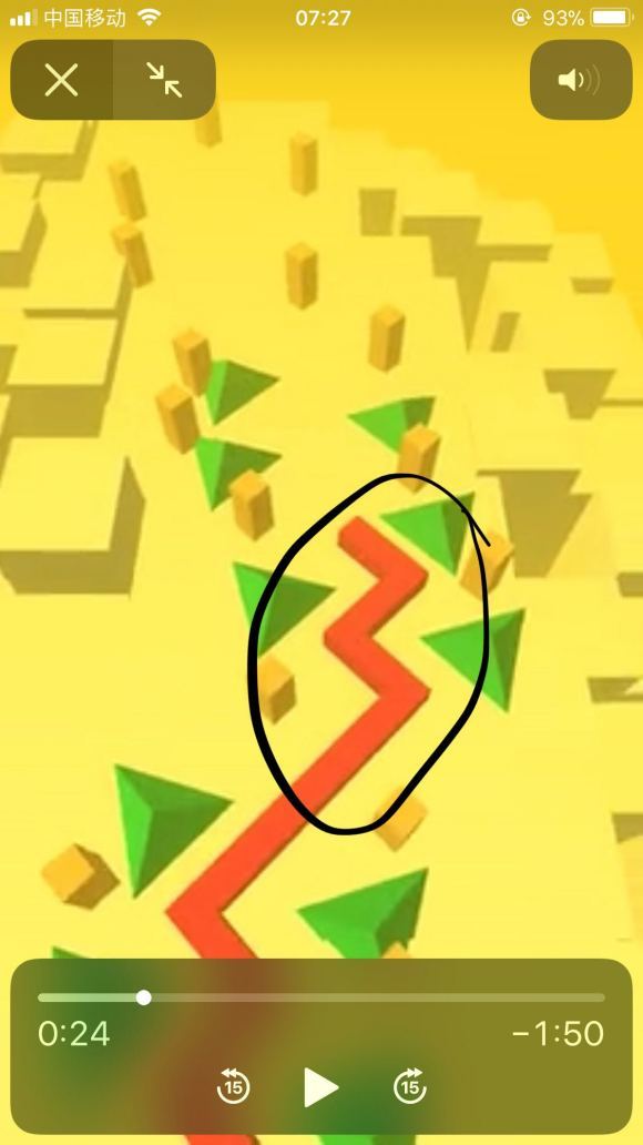 跳舞的线远古版免费下-跳舞的线远古版1.0.0下载