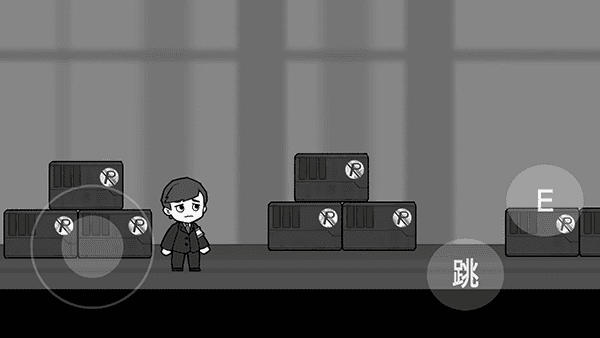 脑叶公司手机版