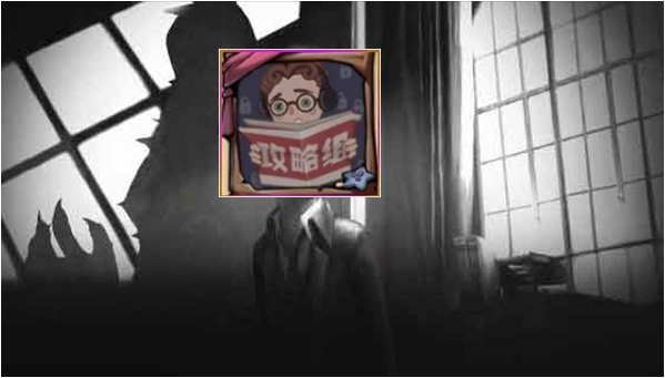 第五人格全皮肤解锁版下载-第五人格全皮肤解锁无限金币下载