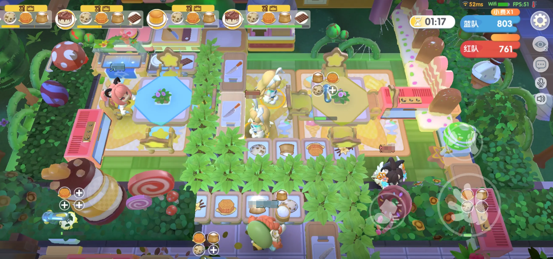 暴吵萌厨测试服