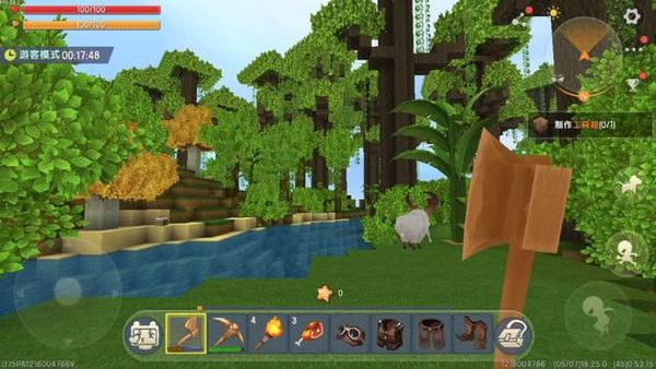 迷你世界破解版无限迷你币下载2021-迷你世界破解版无限迷你币和迷你豆下载