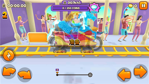 主题公园过山车