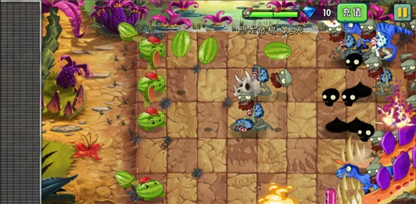 植物大战僵尸2高清版
