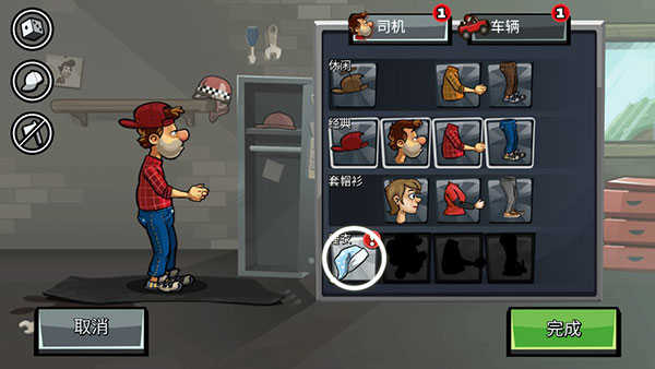 登山赛车2破解版(Hill Climb Racing 2)