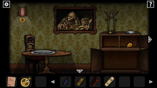 遗忘之丘幻灭图书馆