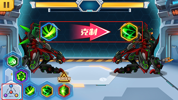 机甲斗兽场超级账号免广告