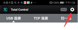total control手机版