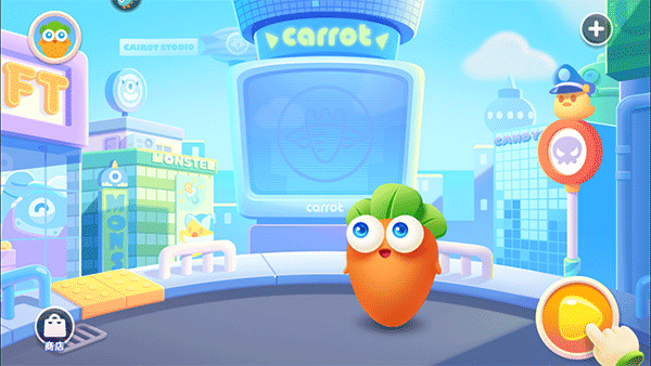 保卫萝卜3最新版ios