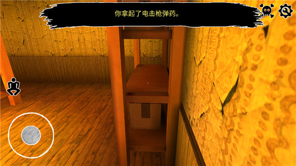 逃离爷爷和奶奶的房子正版