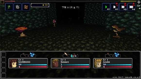 德拉加传说手机版