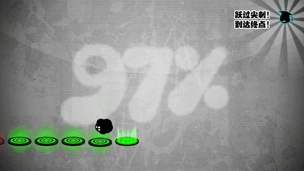 永不言弃2官方版