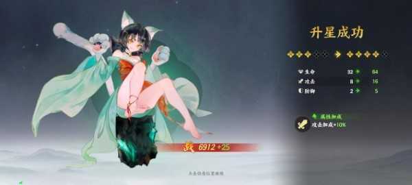 指间山海官方下载