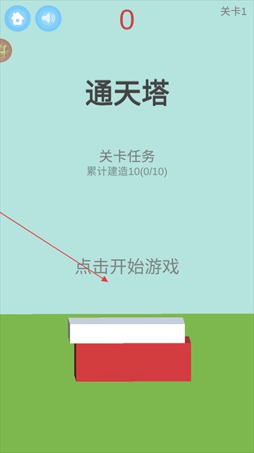 全民解压神器