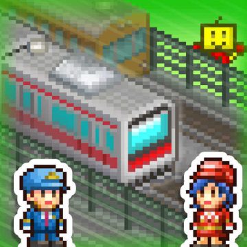 箱庭铁道物语内置作弊菜单