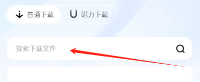 moss浏览器无国界