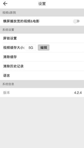 beautybox官方正版