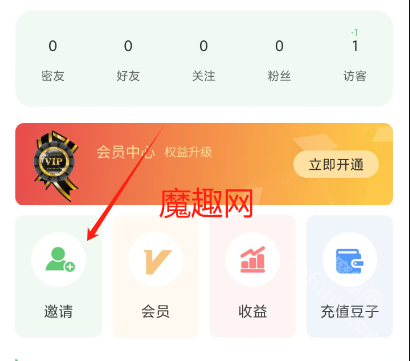 缘选app