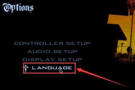 电脑版侠盗飞车怎么调中文图3
