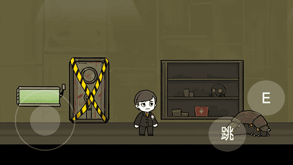 脑叶公司手机版