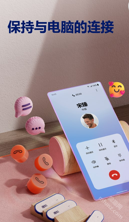 连接至windows(link to windows)