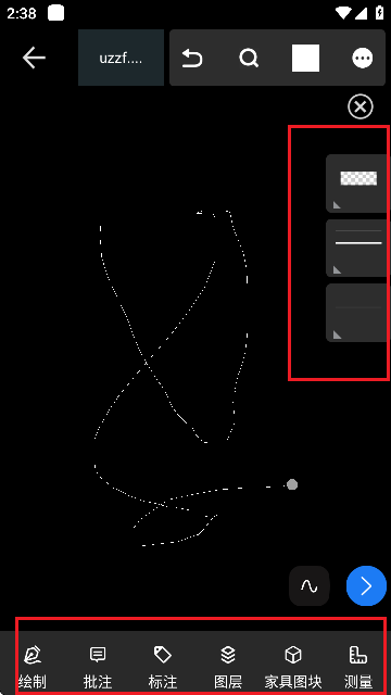 DWG图纸通CAD看图app