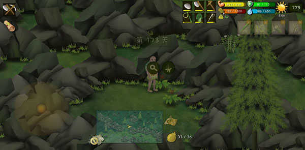 挨饿荒野内置作弊菜单版游戏攻略1