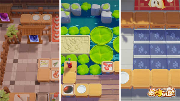 暴吵萌厨手游截图