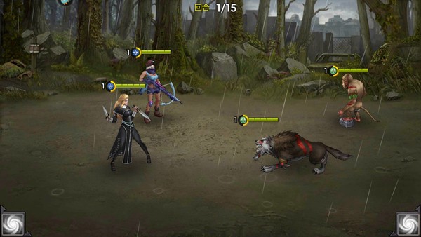 明日地平线图片6