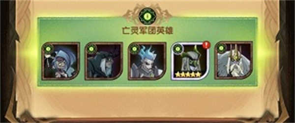 剑与远征破解版无限钻石平民攻略