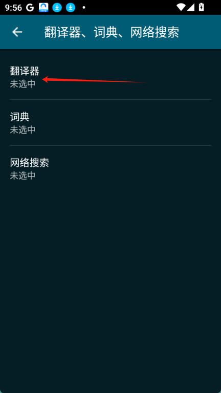 ReadEra Premium