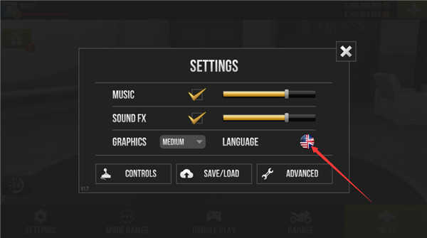 公路骑手破解版