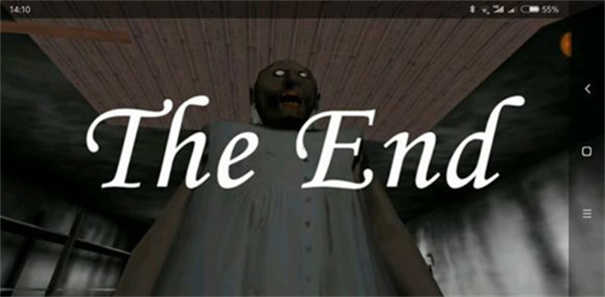 恐怖老奶奶3内置作弊菜单