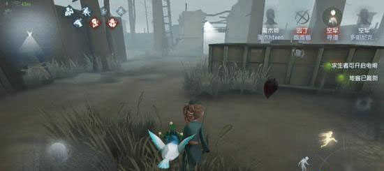 第五人格破解全部皮肤解锁