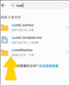 铁锈战争如何导入地图 铁锈战争导入地图方法