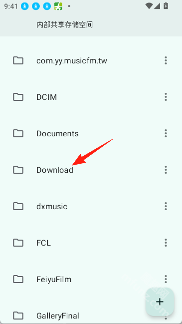 winlator10.2.1汉化版