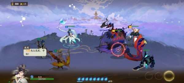 指间山海官方下载