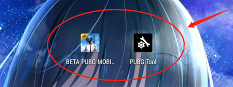 pubgtool老版本1.0.58
