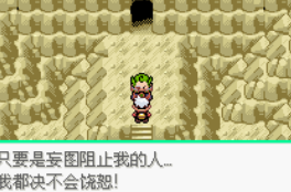 魅魔蕾姆怎么玩