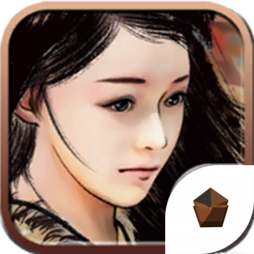 金庸群侠传X合体版