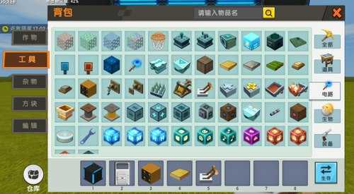 迷你世界999999钻999999金币游戏困人牢笼怎么做2