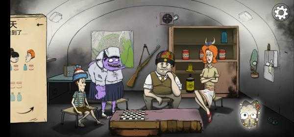 60s手机版安卓中文