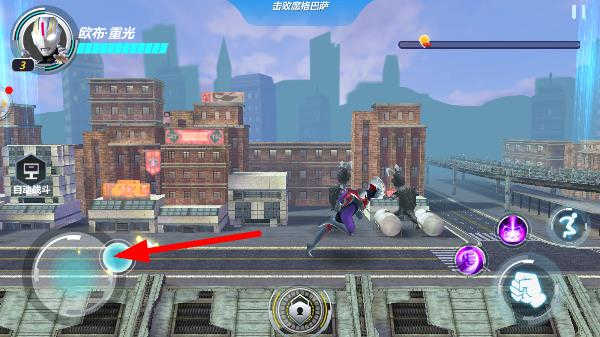 奥特曼之格斗超人内购版