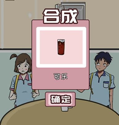 当个暖男不容易